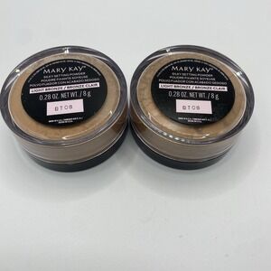 Lot Of 2 Mary Kay Silky Setting Powder Light Bronze -‎ 175898 New  .28 oz